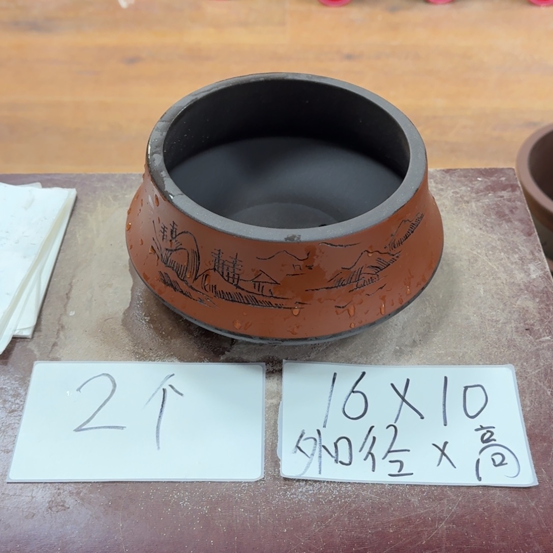 紫砂花盆破损包赔