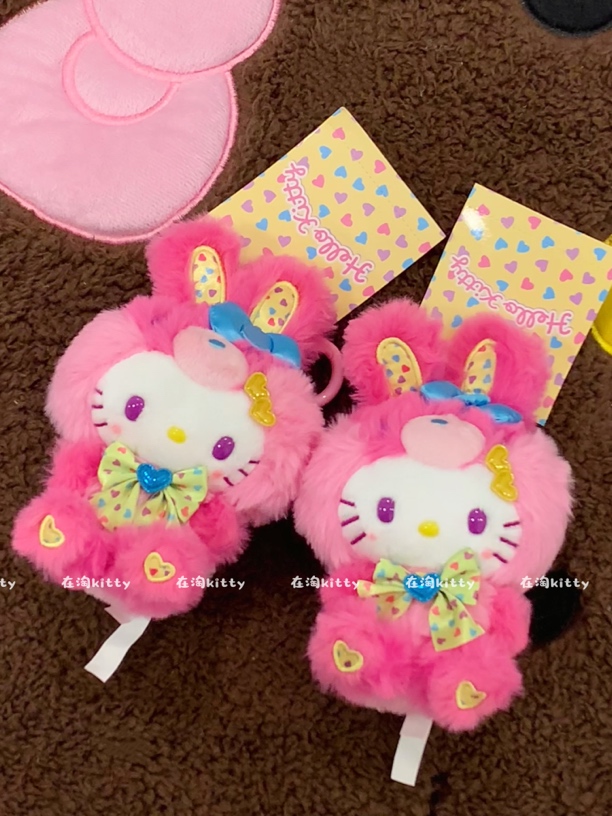 可爱缤纷兔兔hellokitty包包挂件毛绒挂件挂饰玩偶挂件