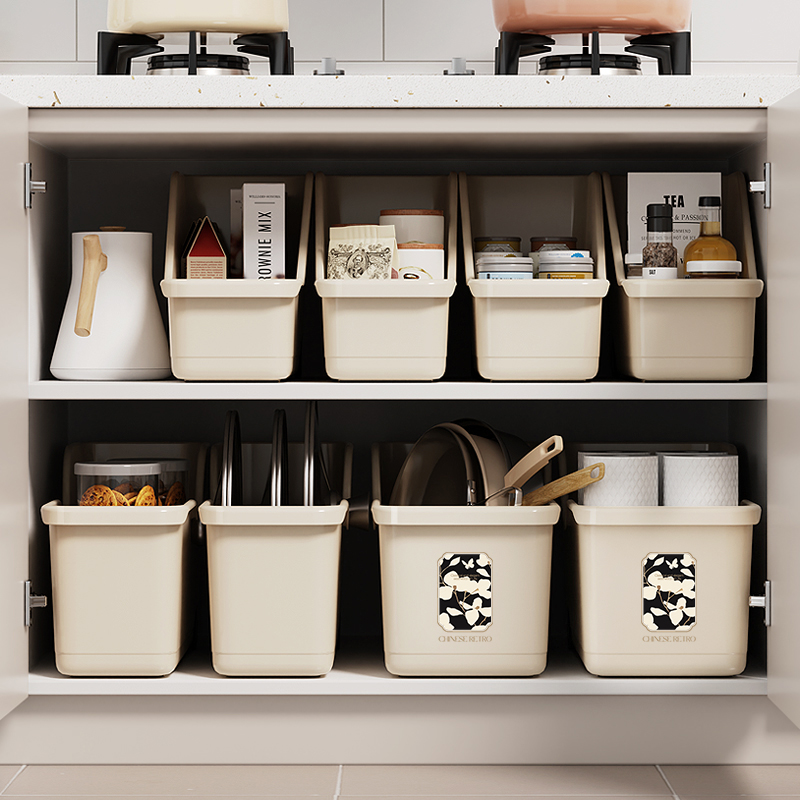 多功能厨房收纳盒收纳箱兰花印花橱柜收纳好物刀具锅具油瓶置物架