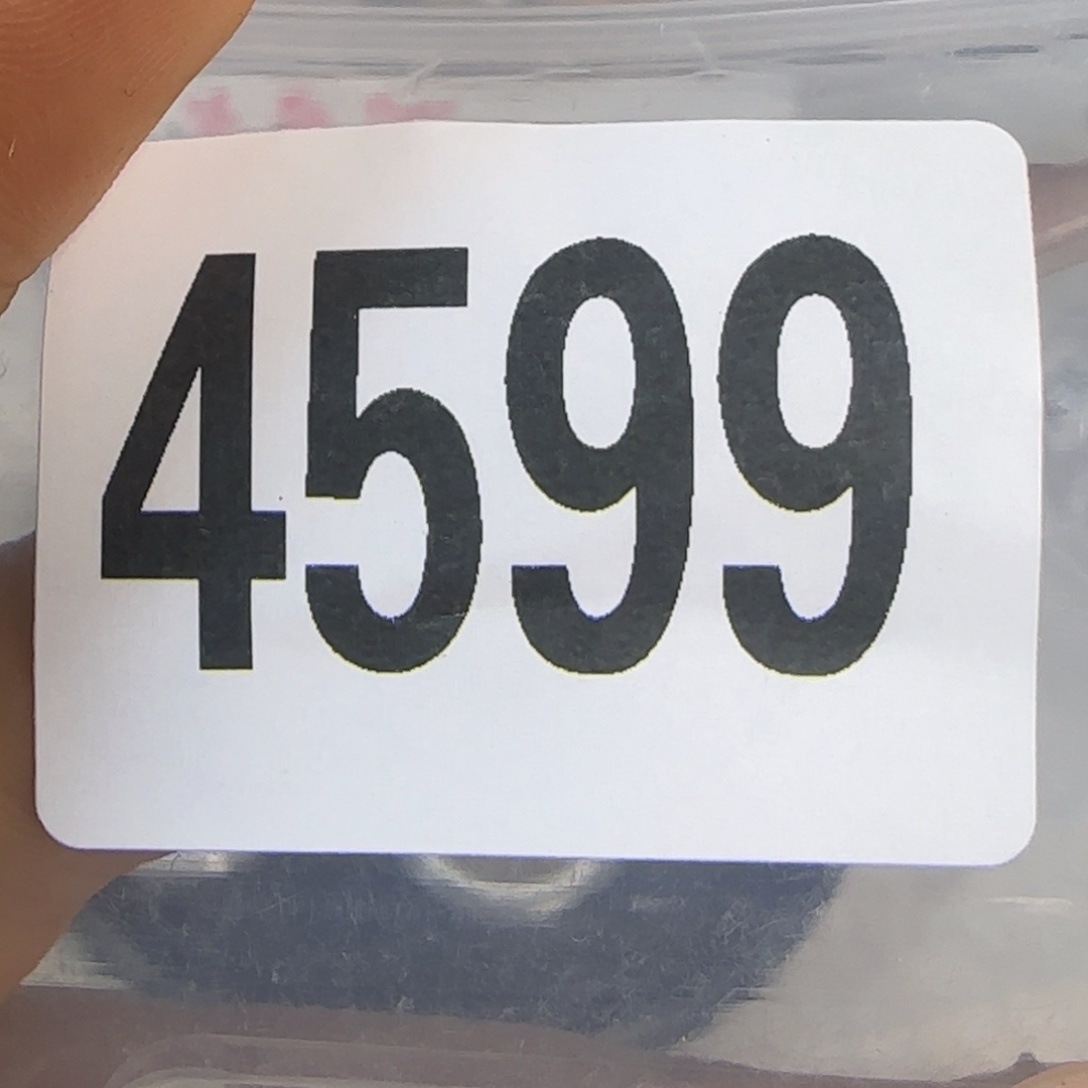 新号开播福利多多