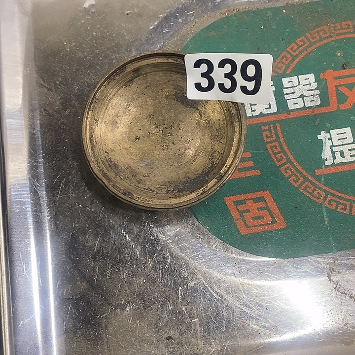 前***锦闪电购铜摆件工艺品339