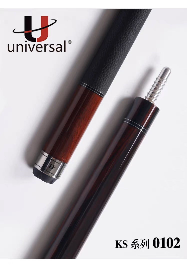 环球台球杆致享0101/0102/0103/0104