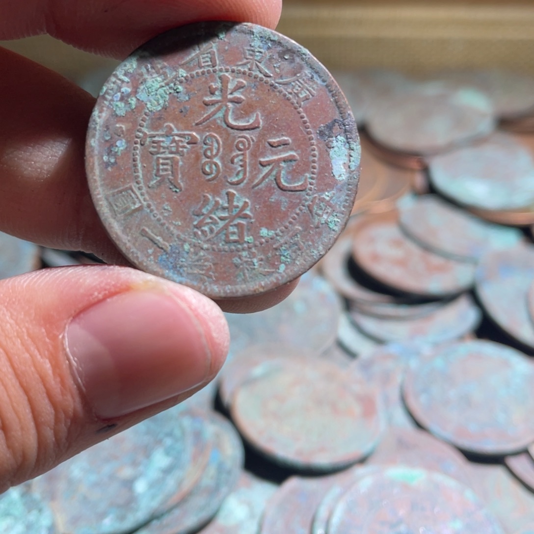 *****花岗石纯铜锡合金纯铜博古通今小10