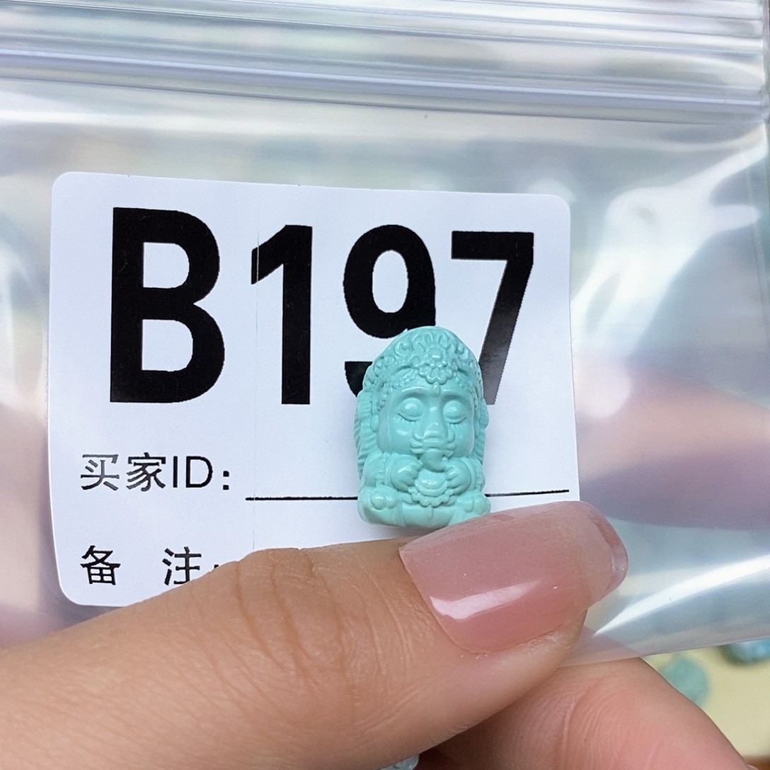 绿松石配饰未镶嵌真****活