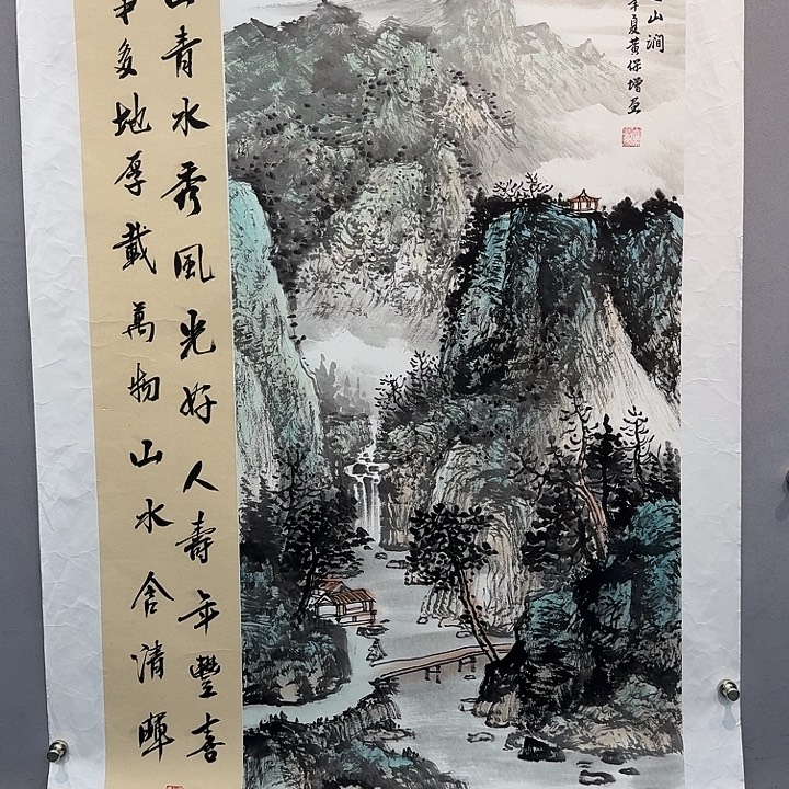 国画书法作品多次参加全国性