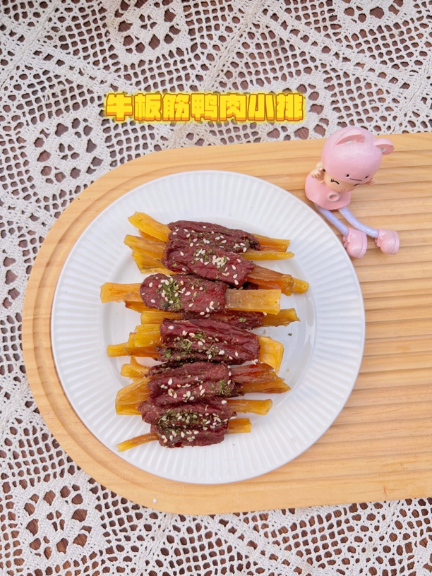 牛板筋小排狗狗磨牙零食磨牙洁齿耐磨不伤牙齿