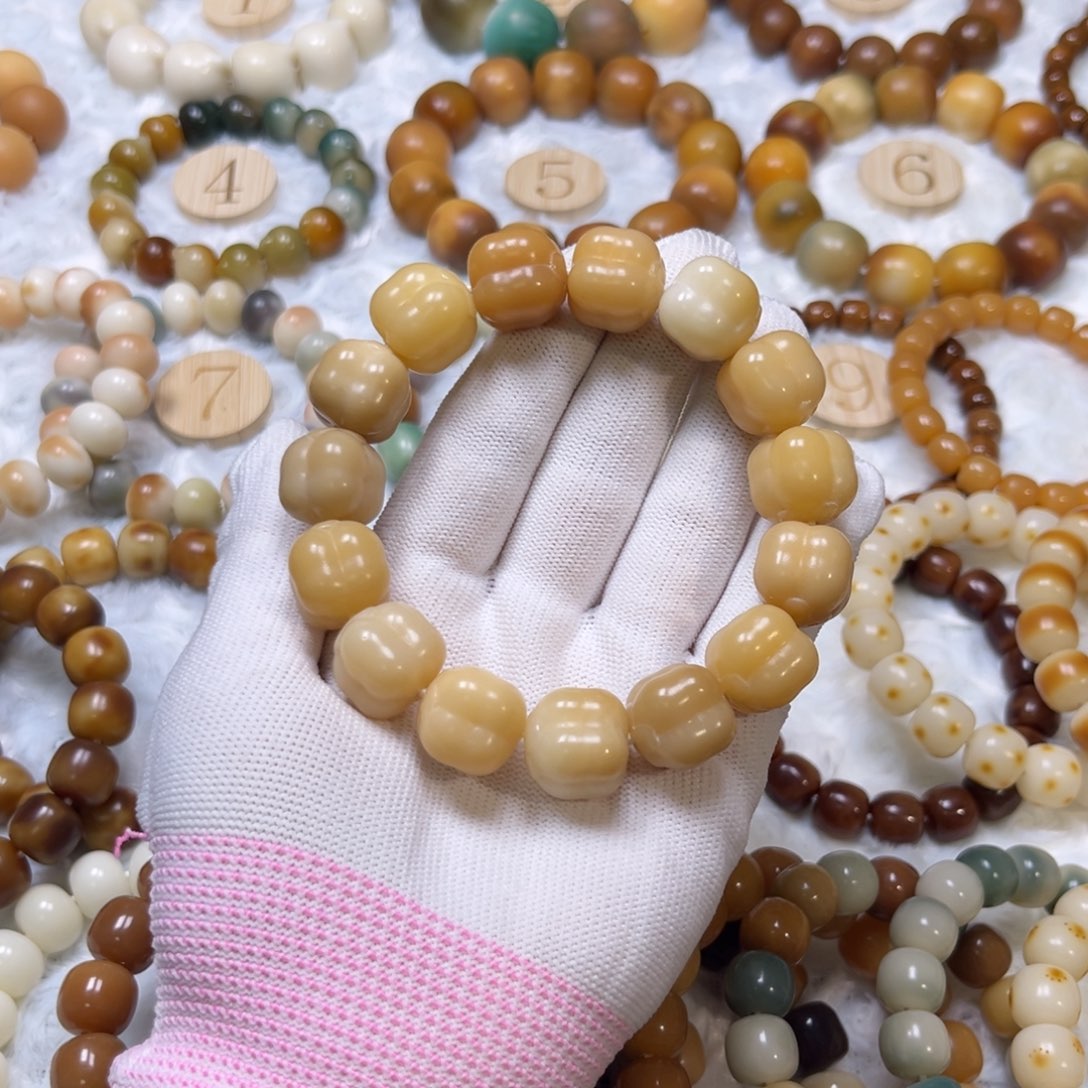 菩提根/象牙果吊坠083