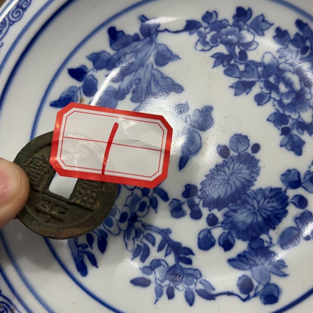 瓷片瓷摆件瓷摆件瓷摆件瓷摆件瓷摆件