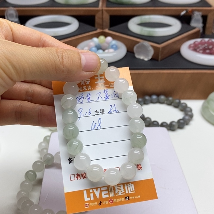 ~***~未镶嵌手镯石英质玉