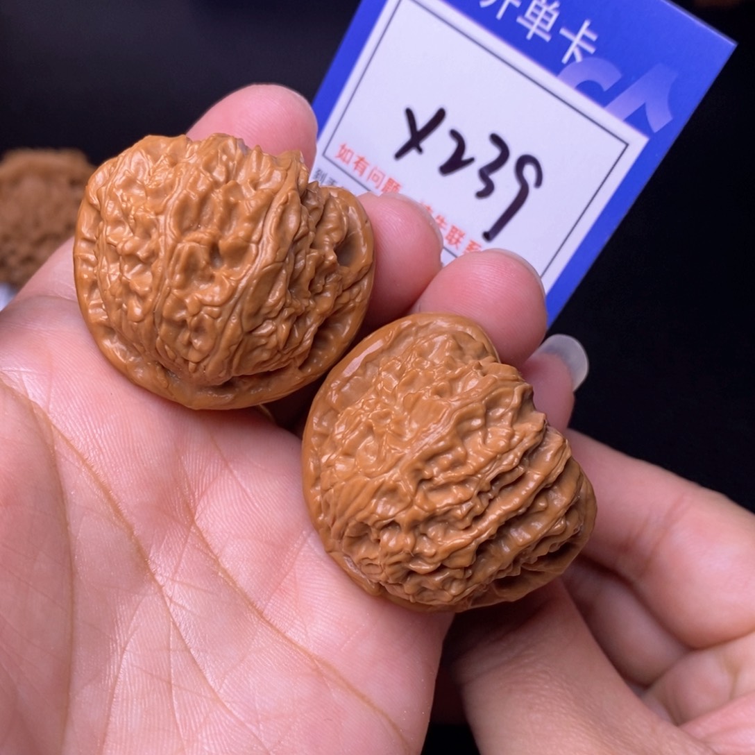 文玩核桃把件39白狮子x239