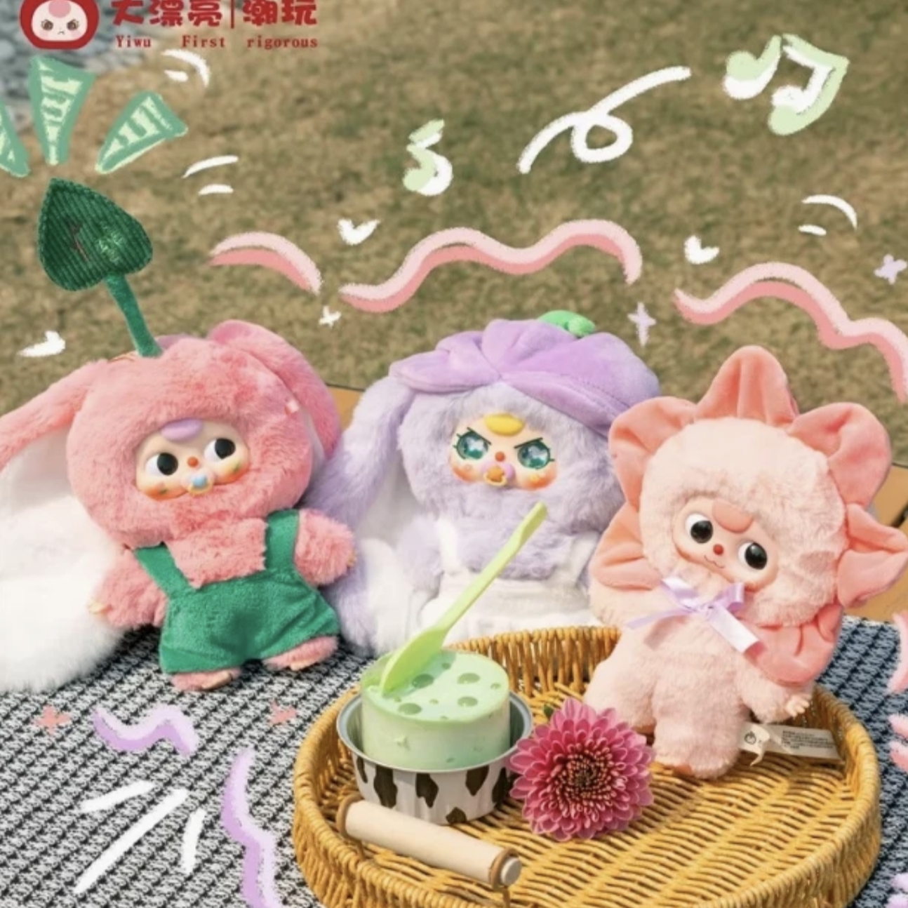 【正版】娃三岁春天在哪里大漂亮潮玩【代拆】