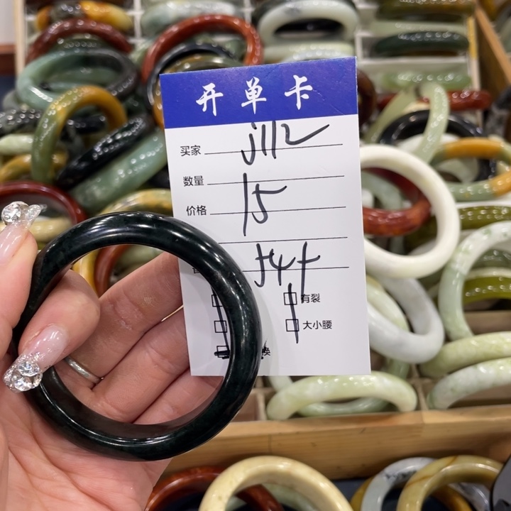 未镶嵌蛇纹石玉手镯