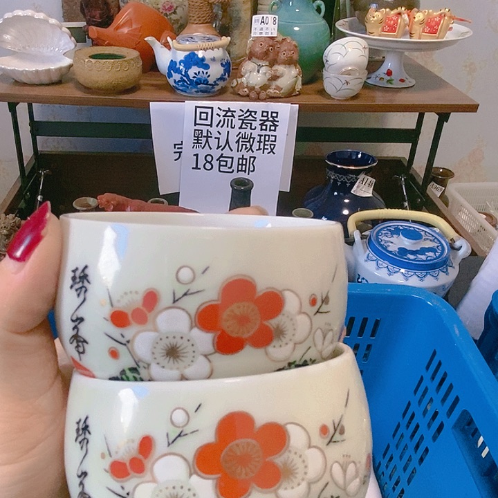 罐麦*素88888888888888
