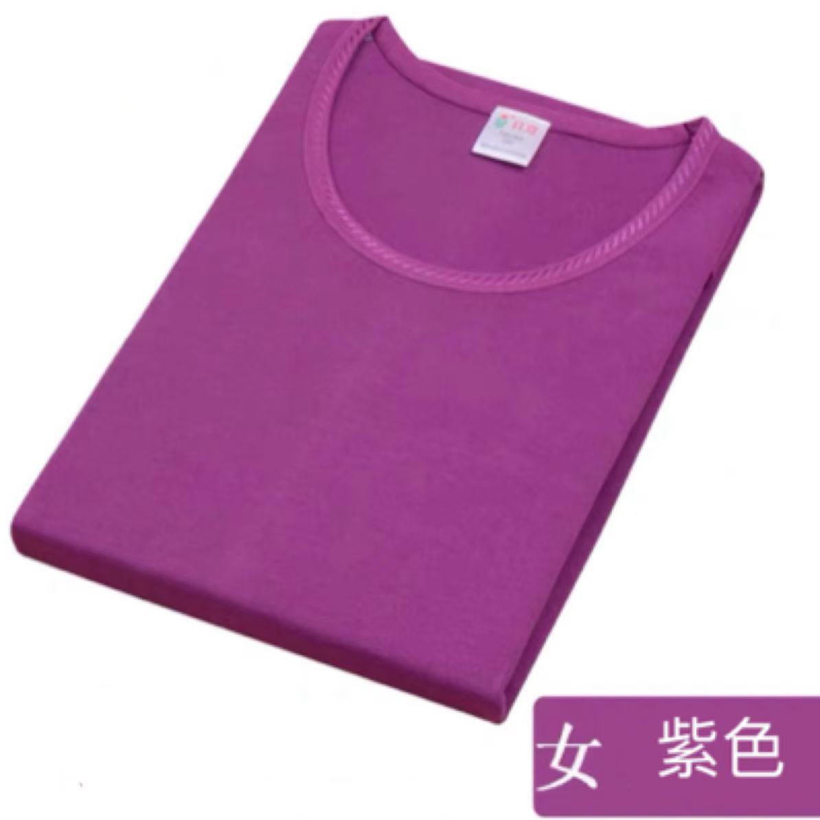 女士秋冬圆领居家休闲舒适保暖套装长袖打底/6602