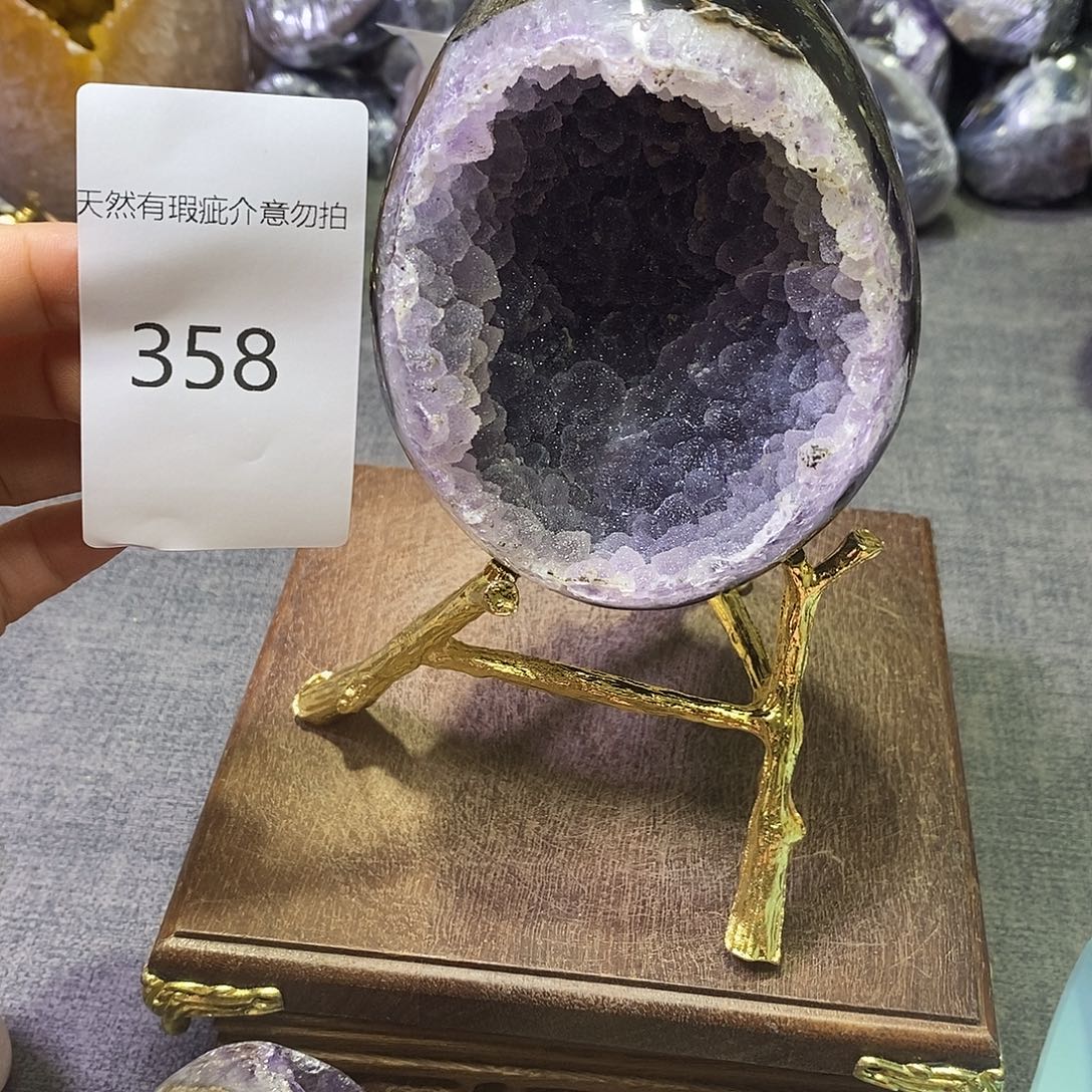 紫晶未镶嵌珠宝半成品