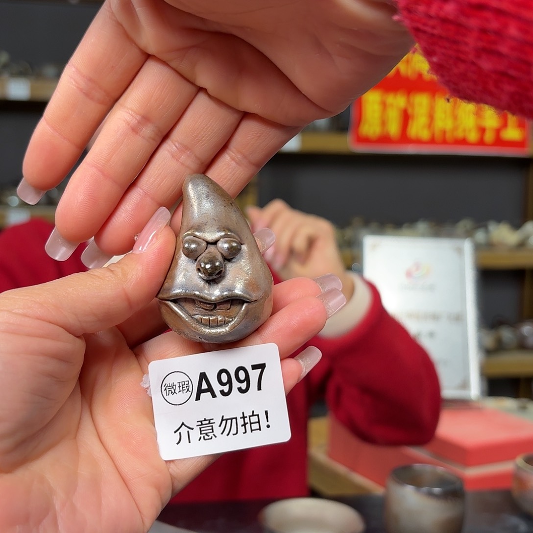 杯坭兴陶柴烧全手工原矿泥料杯