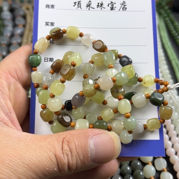 和田玉颈饰未镶嵌