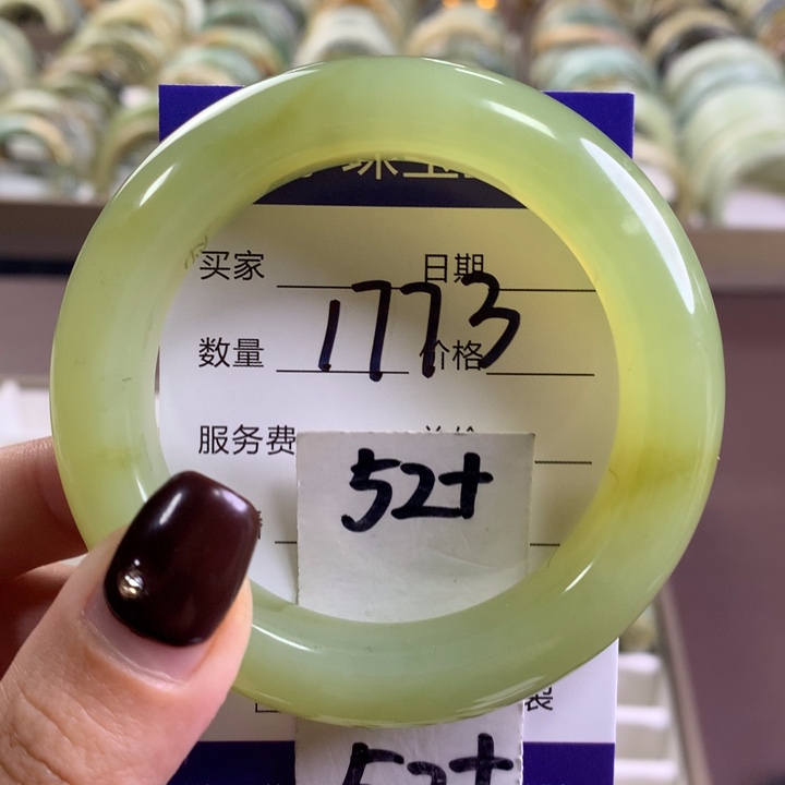 未镶嵌蛇纹石玉手镯1773