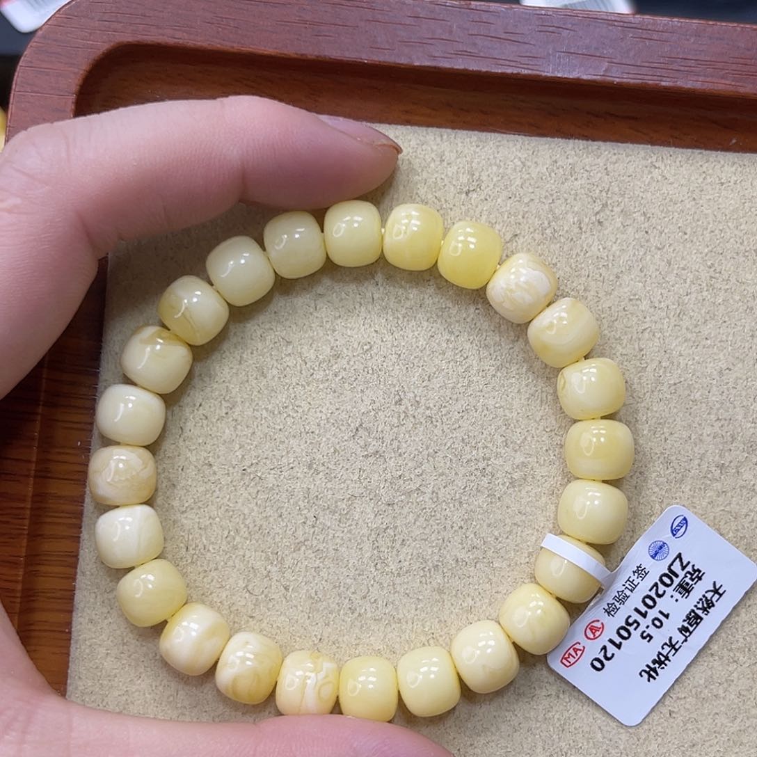 蜜蜡珠宝奇石未镶嵌9.1mm