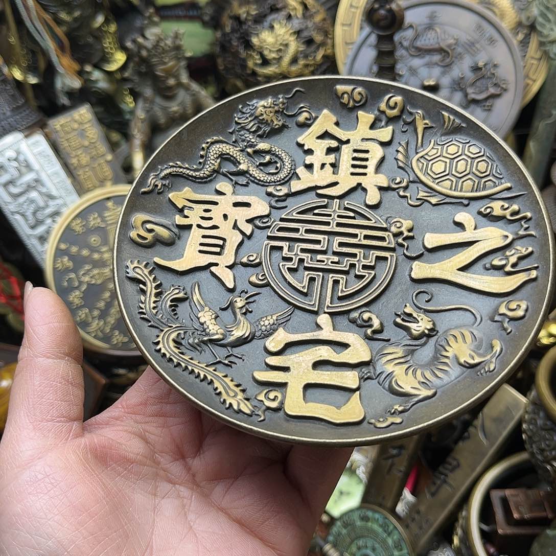 文玩铜器点击下单有运费险