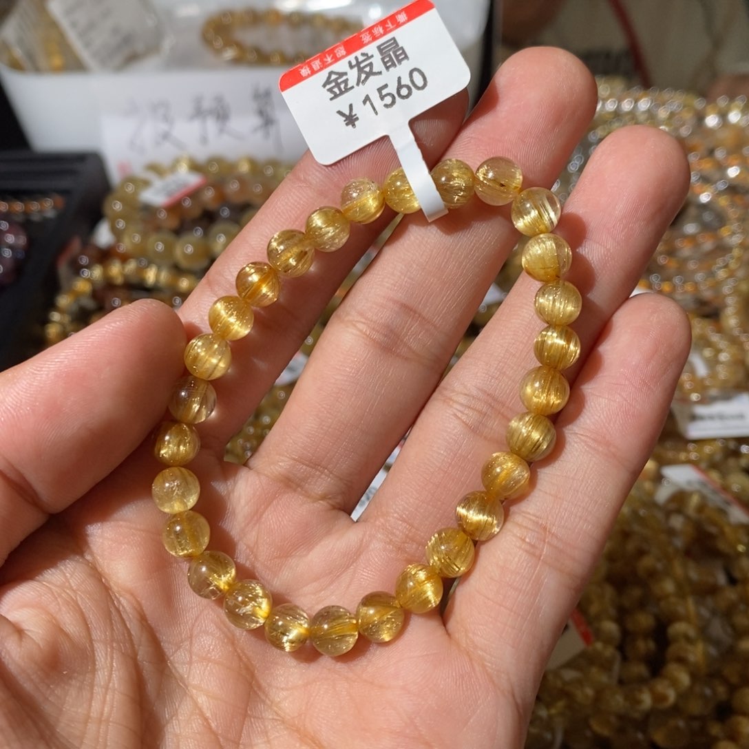 水晶手链未镶嵌我