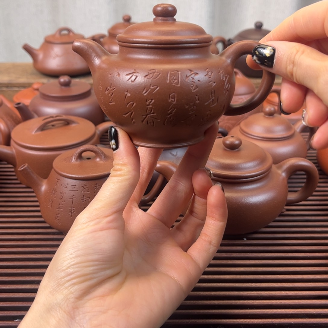 茶壶紫砂掇只150cc