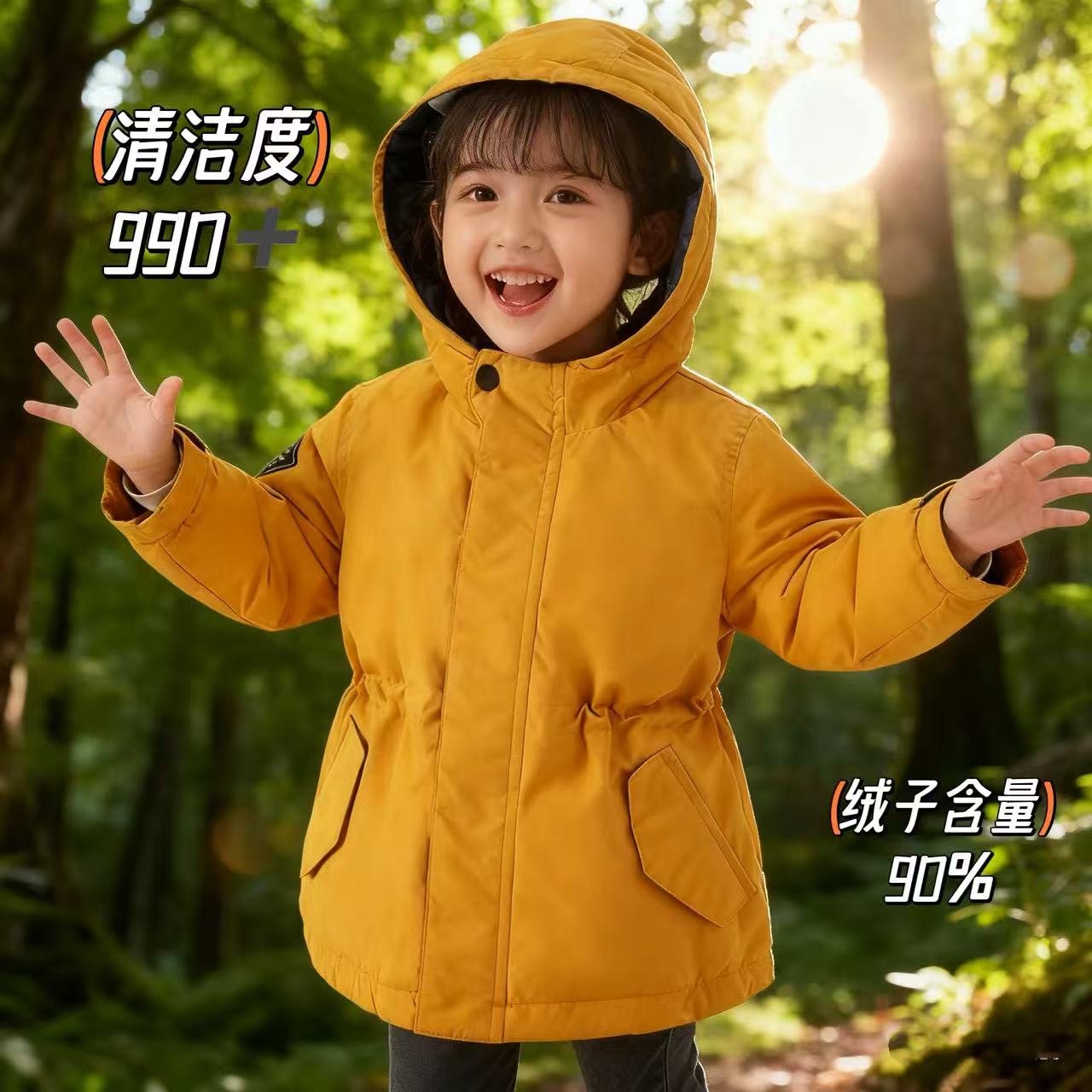 【加厚鸭绒】品牌折扣婴儿羽绒服外套秋冬季儿童加厚洋气外穿