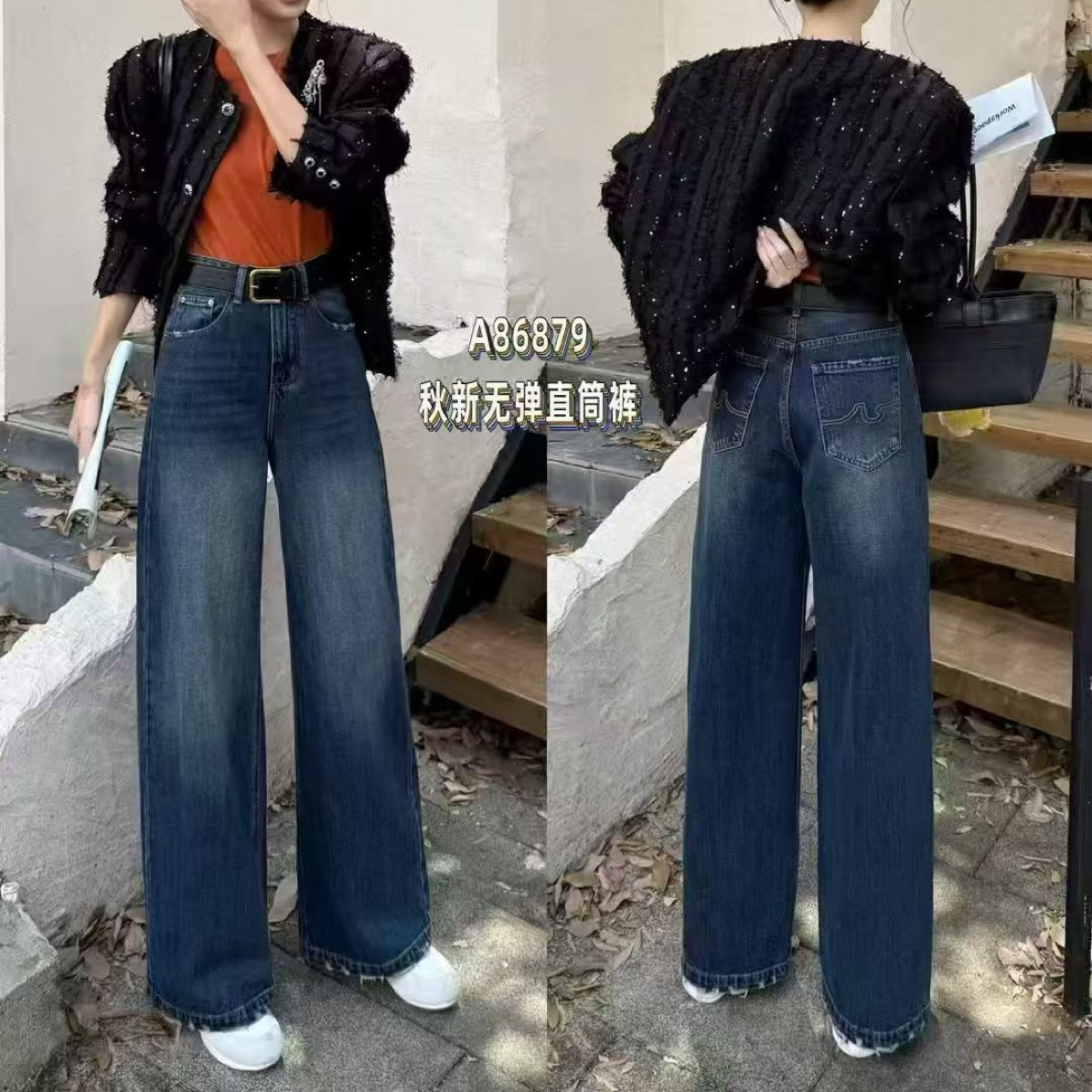 深圳南油宋-佳_同款牛仔裤啤酒盖/6820/8639/8839