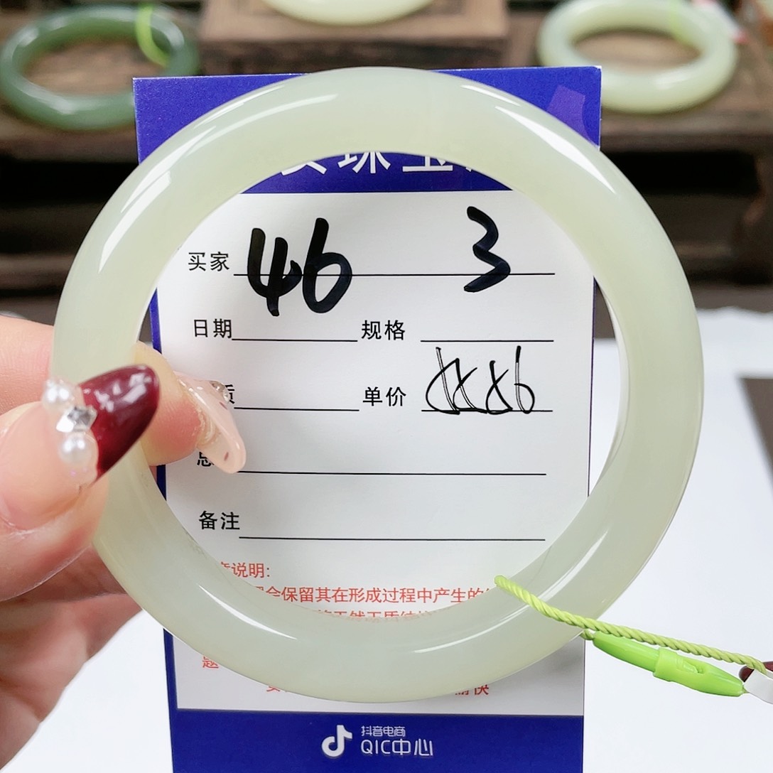 【闪购商品】和田玉手镯未镶嵌