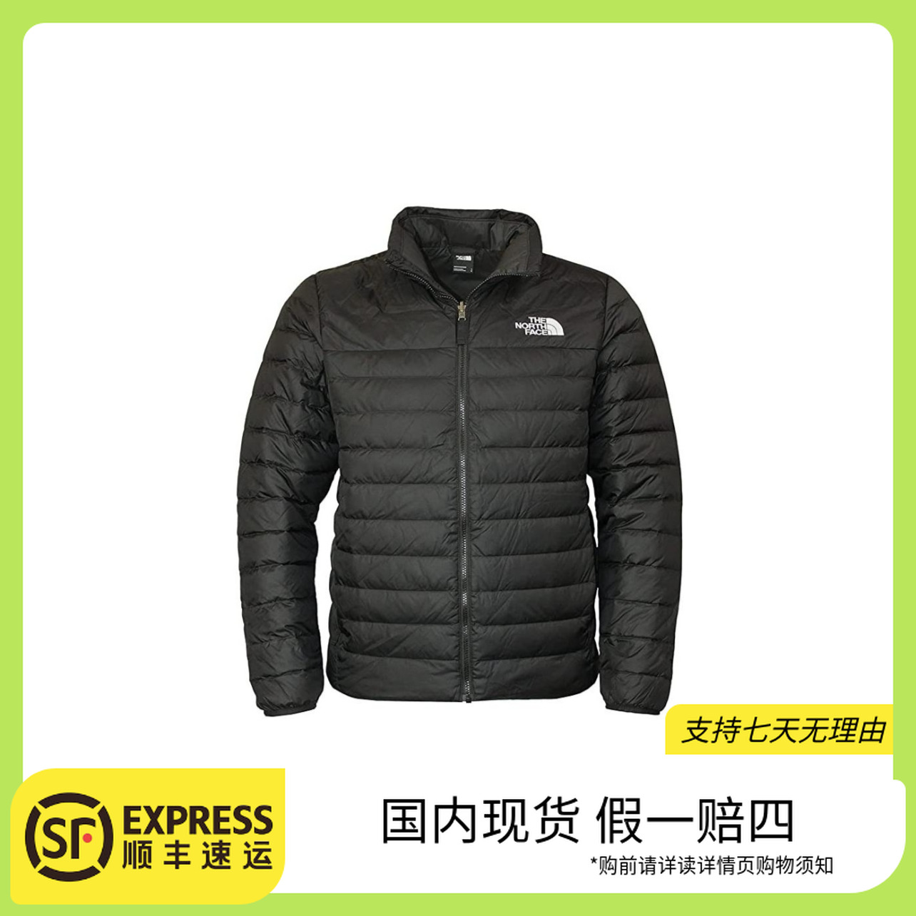 THE NORTH FACE北面gx MINOQUA DWN JTK女款羽绒服