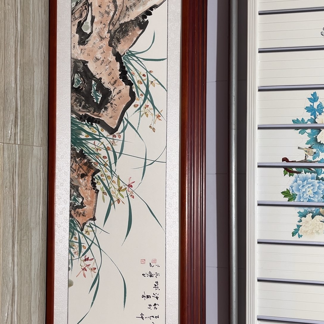 国画书画作品带框163×48