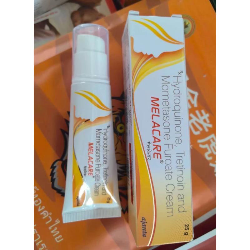 印度原装进口“小白膏”“班班膏”——一支25g