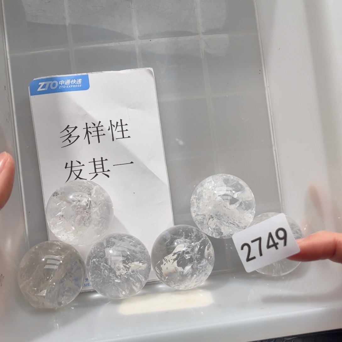 【闪购商品】未镶嵌大型摆件（非配饰）水晶