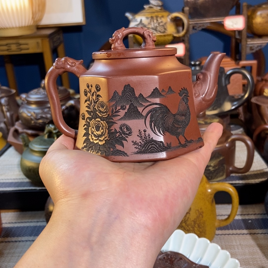 茶壶紫砂紫砂艺术