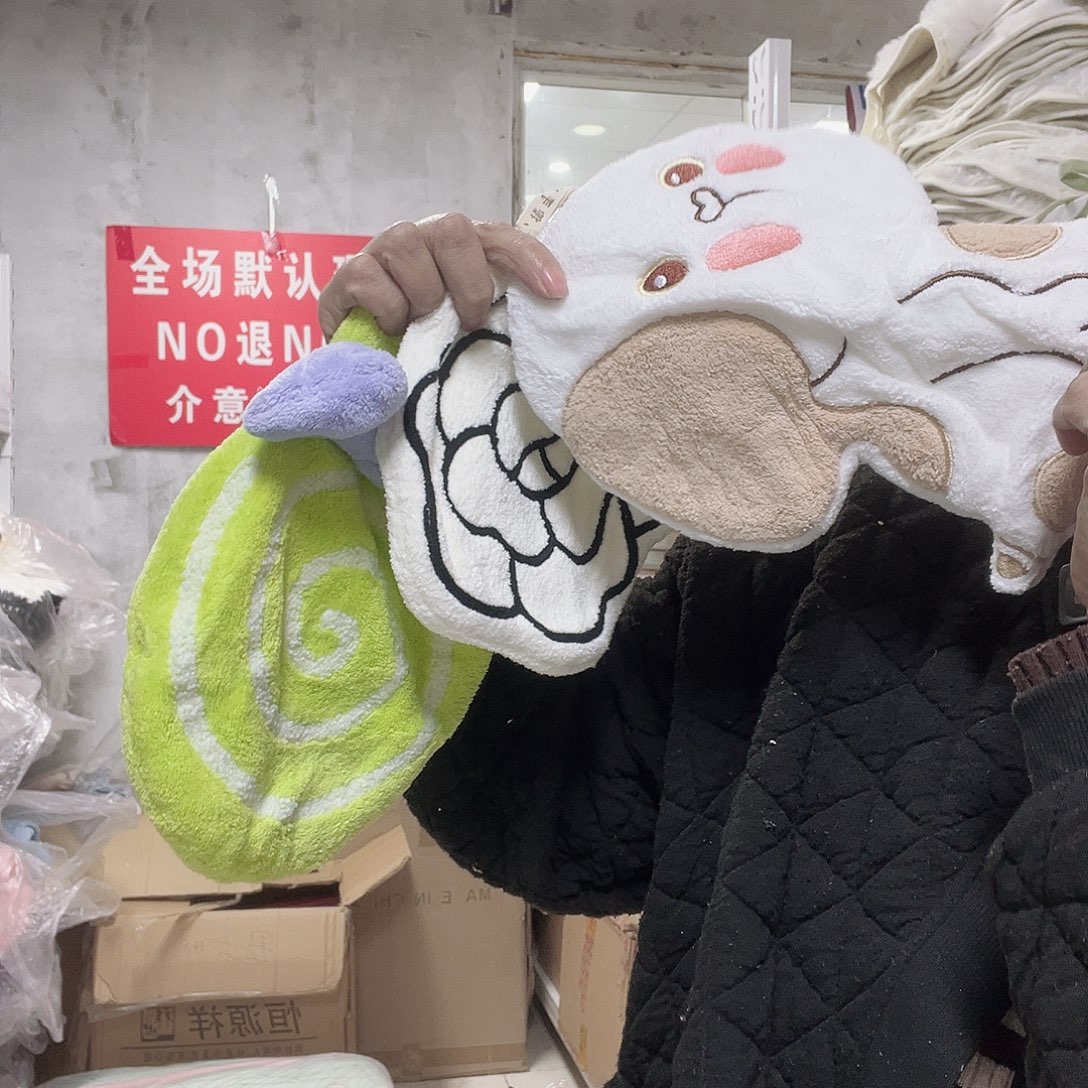 雪尼尔聚酯纤维快乐大本营在这里是