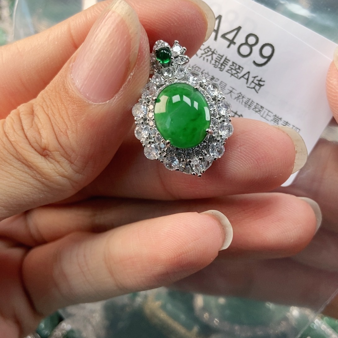 【闪购商品】翡翠未镶嵌吊坠(不含链)