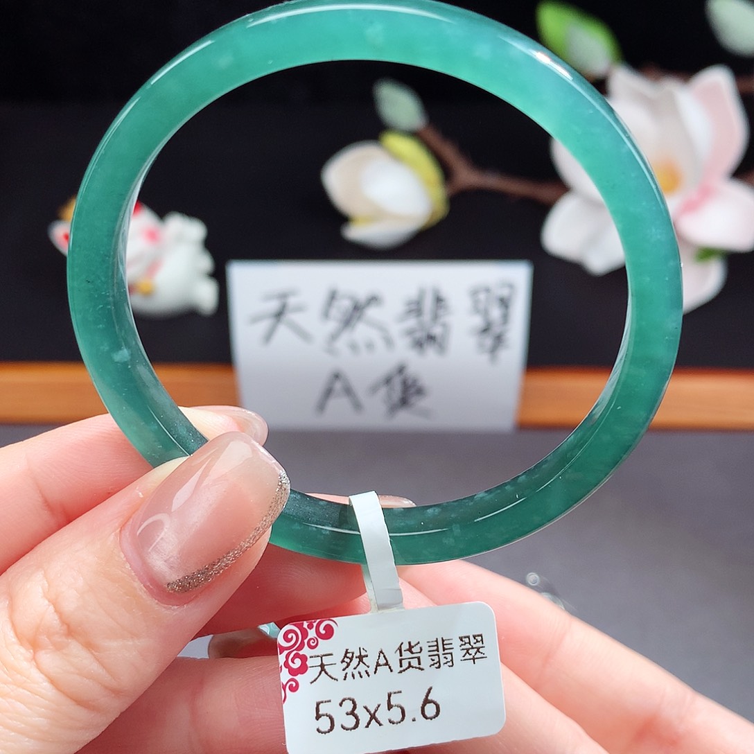 翡翠手镯（圆镯）未镶嵌