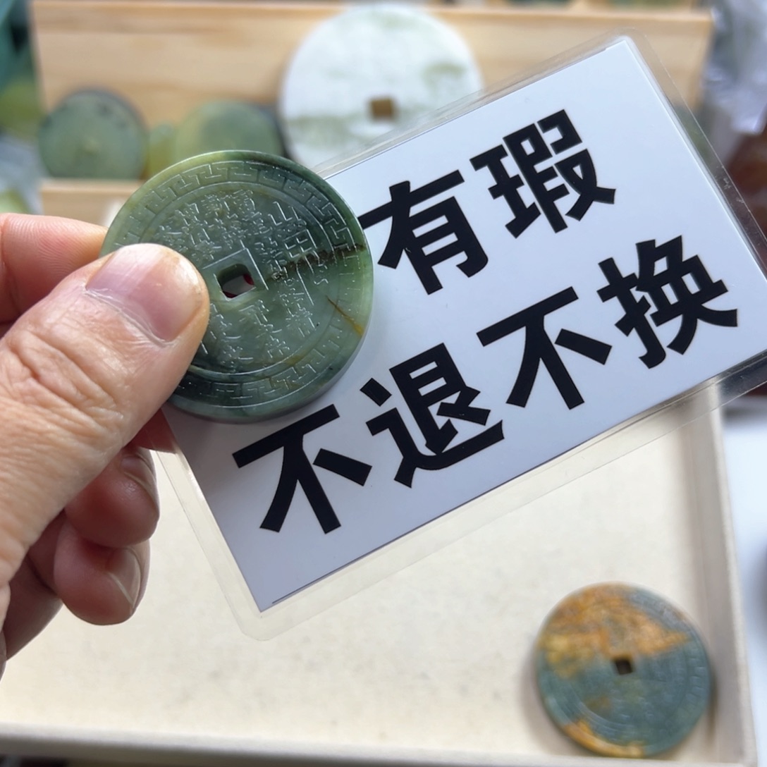 希***天蛇纹石玉合金颈饰