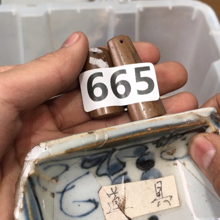 陶瓷孤品单件车里拍