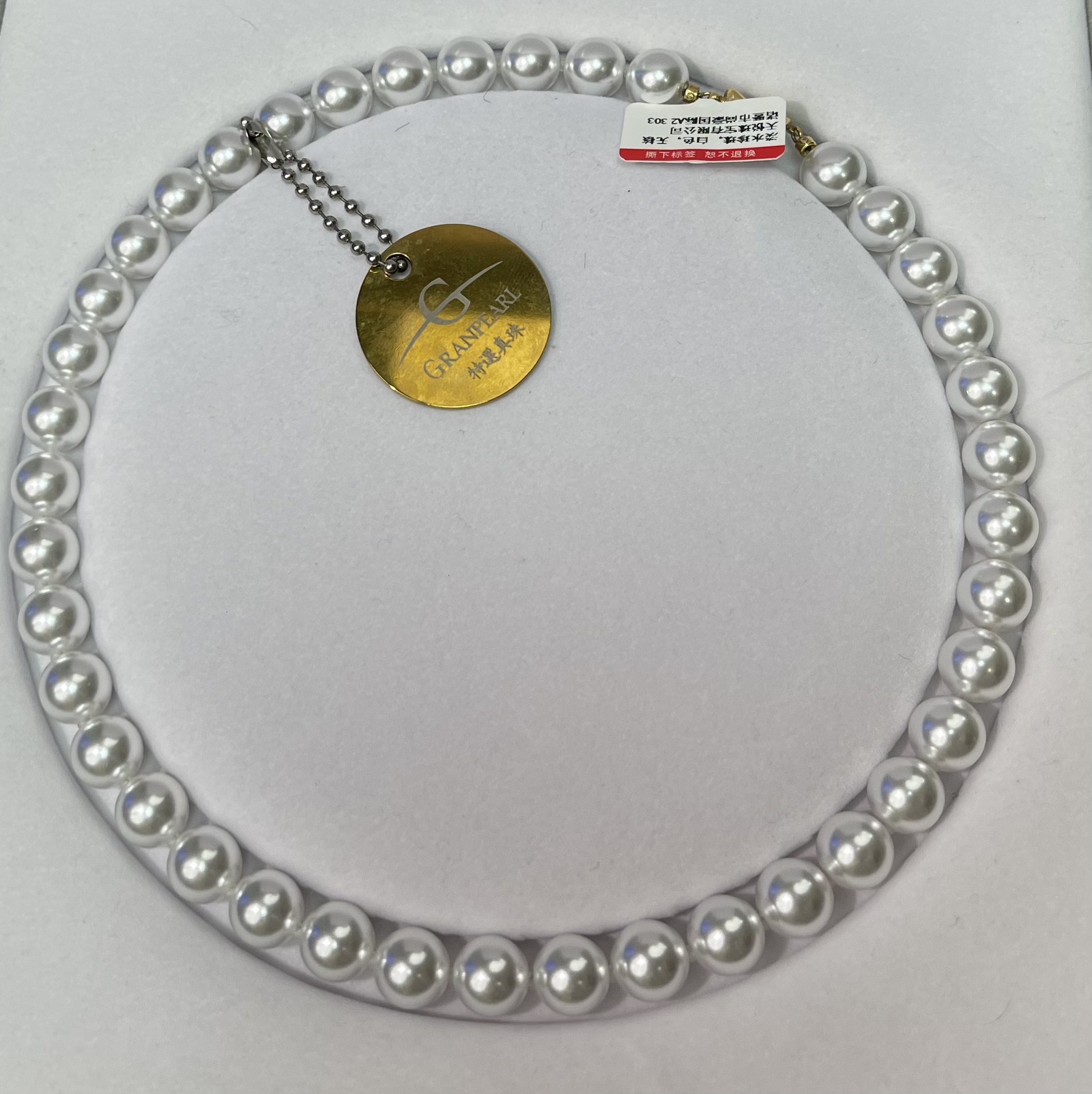 9-10mm淡水无核【天花板系列】正圆炫彩光满串项链