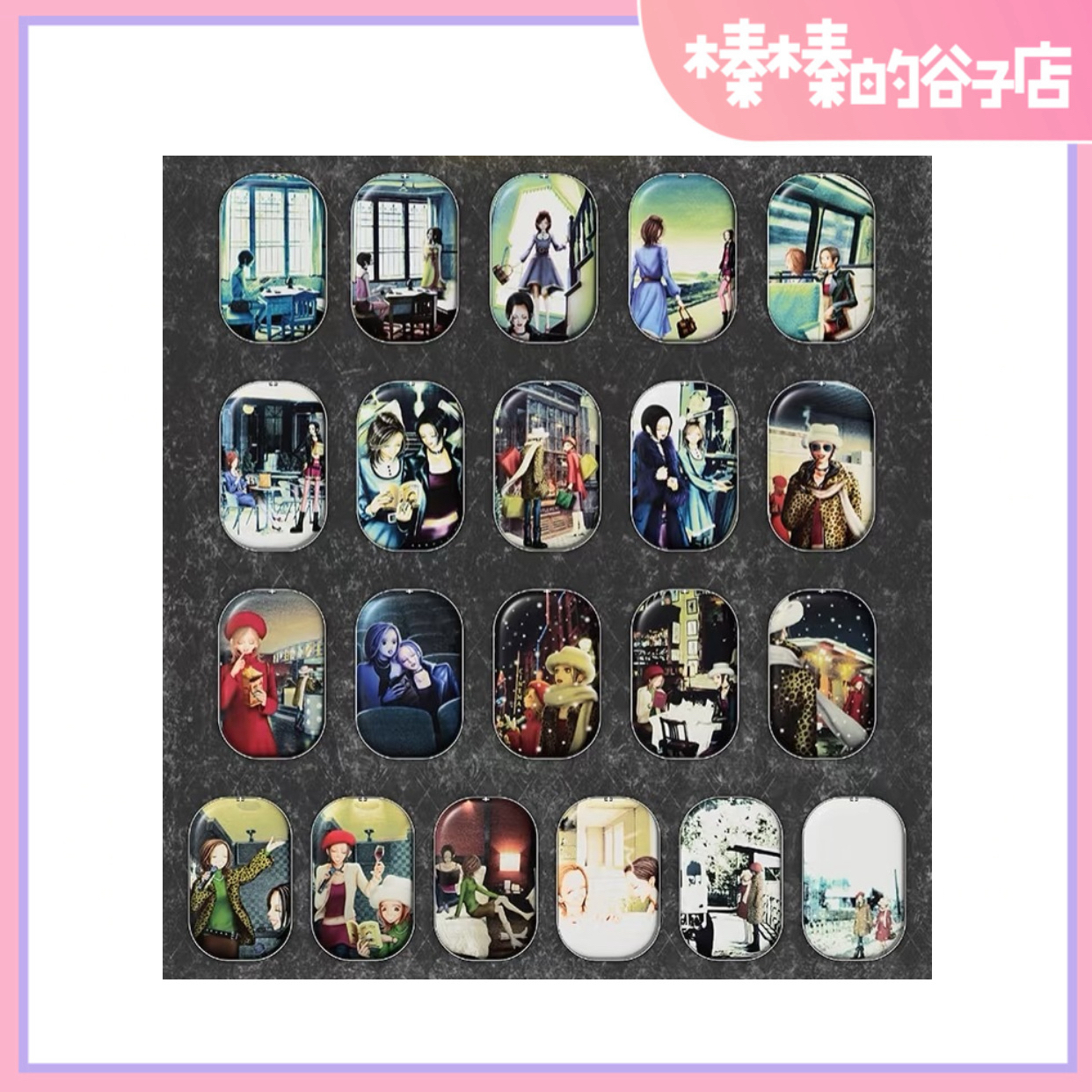 （盲盒代拆）NANA 矢泽爱25周年邮局联动原画方吧唧徽章 盲盒