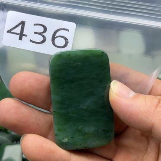 和田玉未镶嵌珠宝半成品