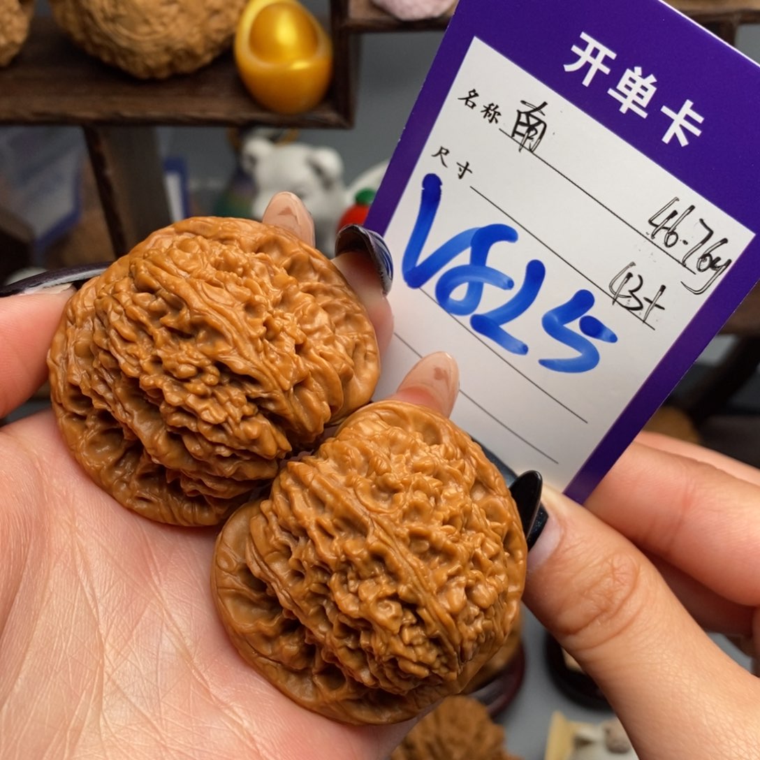 文玩核桃吊坠南疆