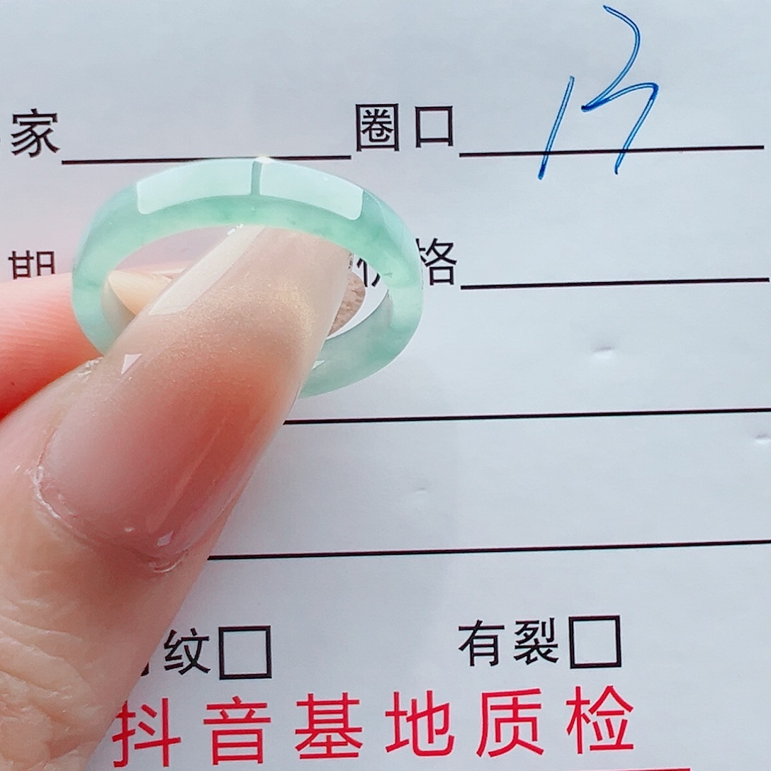 未镶嵌戒指翡翠瑜*瑶戒圈