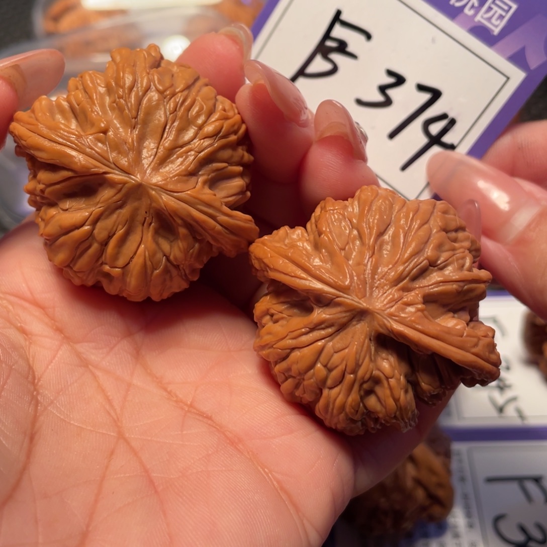 把件文玩核桃374号磨盘45