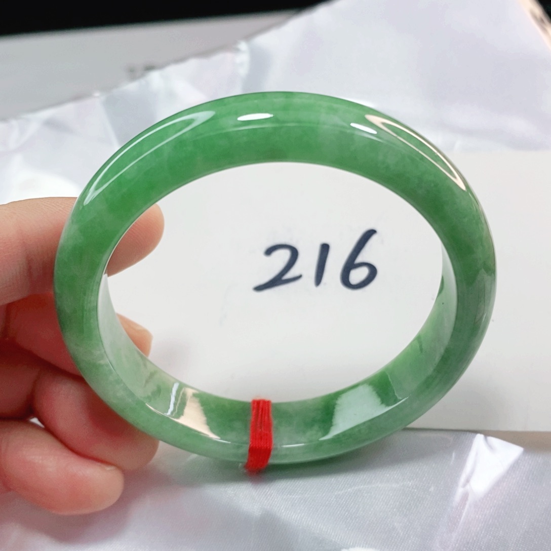 翡翠手镯未镶嵌56.8圈口