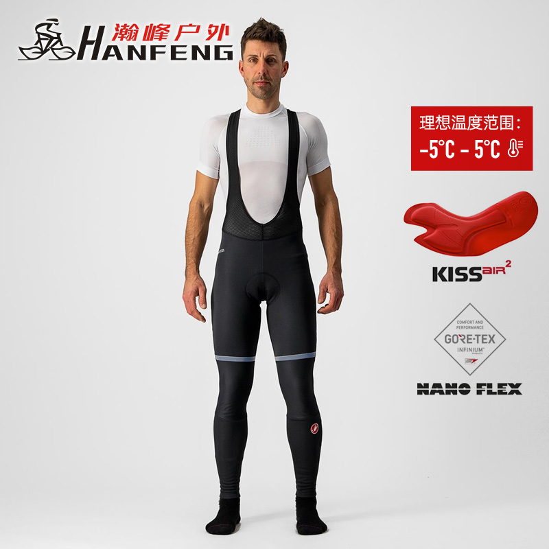 【立减】蝎子castelli polare3秋冬骑行背带长裤防风-5到5度