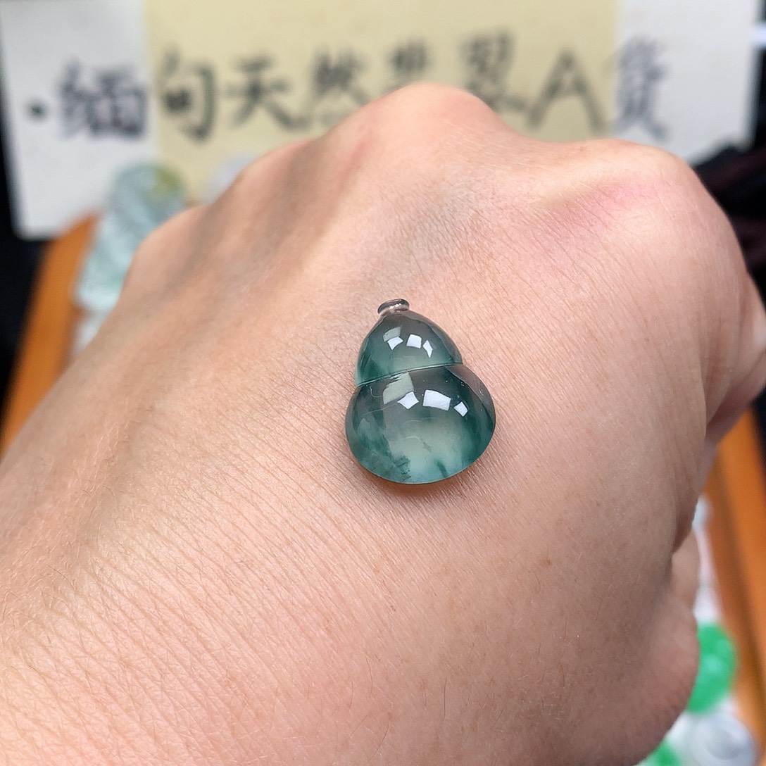 翡翠裸石缅甸天然A货翡翠冰种葫芦