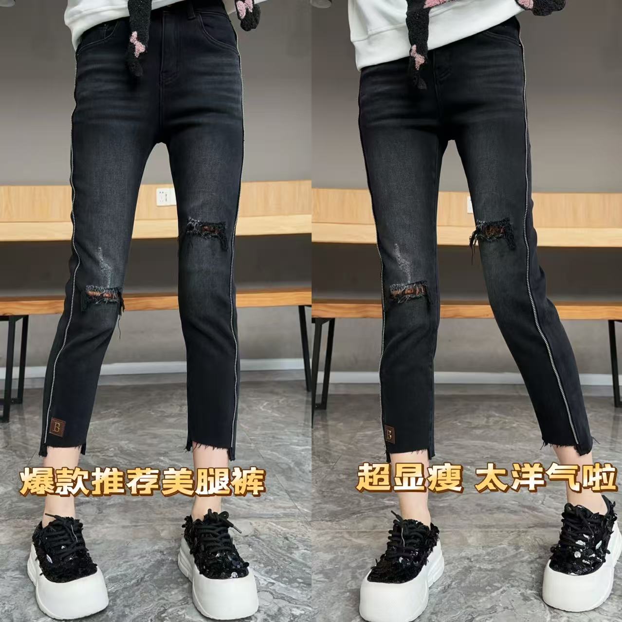 【YJ·原创】2025冬季新款宽松百搭高弹修身牛仔显瘦烟管裤女  YK937