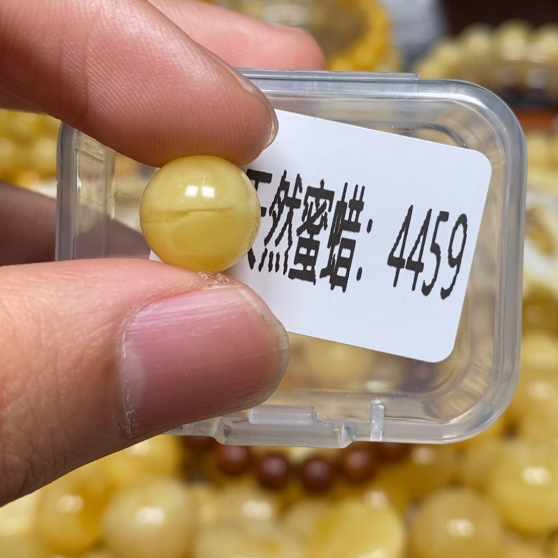 蜜蜡未镶嵌珠宝奇石4459